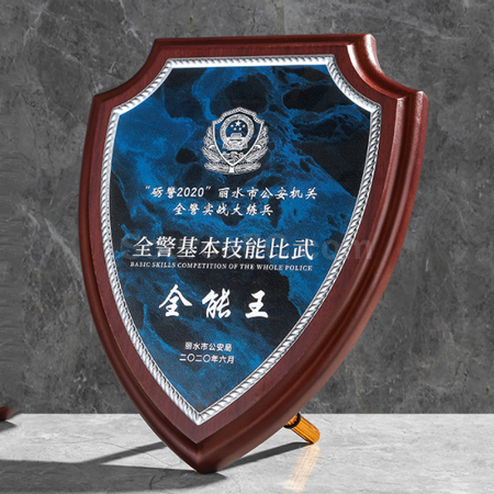 禮品訂造木製獎牌紀念品