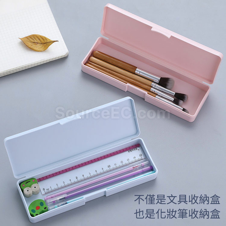 禮品訂造簡約彩色文具收納盒紀念品