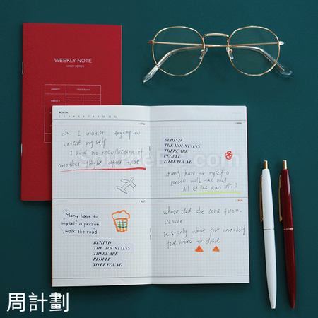 禮品訂造PU多功能筆記本紀念品
