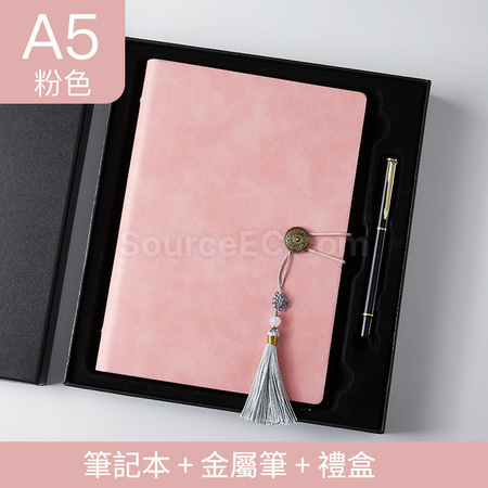 禮品訂造復古文創商務工作軟皮記事本國風筆記簿套裝紀念品
