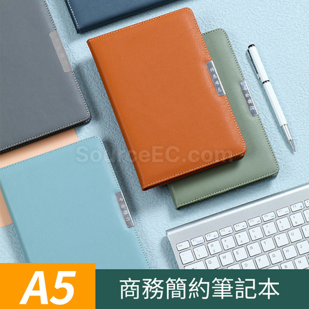 禮品訂造商務復古簡約辦公a5軟皮面工作會議記錄本紀念品
