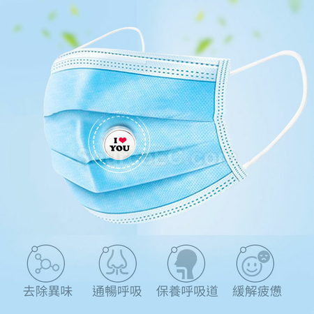 禮品訂造滴油萌膠15mm擴香扭轉口罩精油夾扣呼吸閥口罩配飾精油扣紀念品