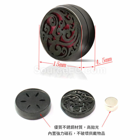 禮品訂造口罩配飾精油扣紀念品
