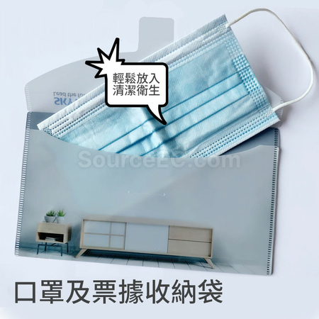 禮品訂造口罩暫存夾紀念品