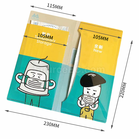 禮品訂造口罩暫存夾紀念品