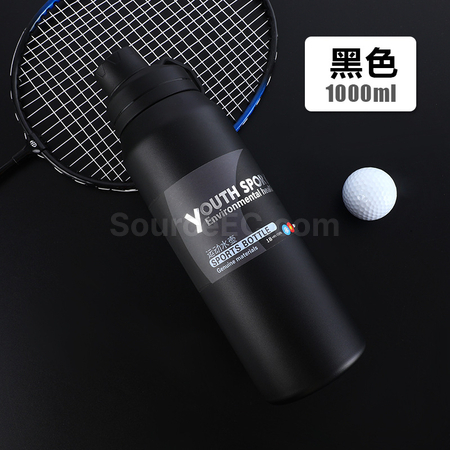 禮品訂造運動水壺紀念品