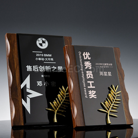 禮品訂造木製水晶獎牌紀念品