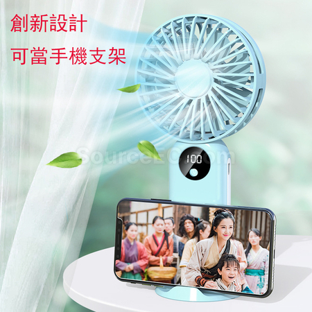 禮品訂造移動電源風扇紀念品