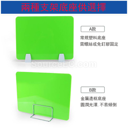 禮品訂造免打孔亞克力防疫擋板紀念品