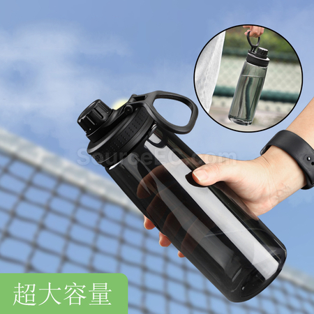 禮品訂造Tritan運動水樽紀念品