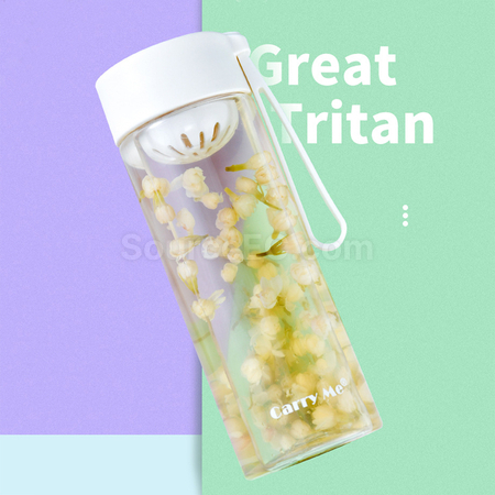 禮品訂造Tritan茶隔隨手杯紀念品