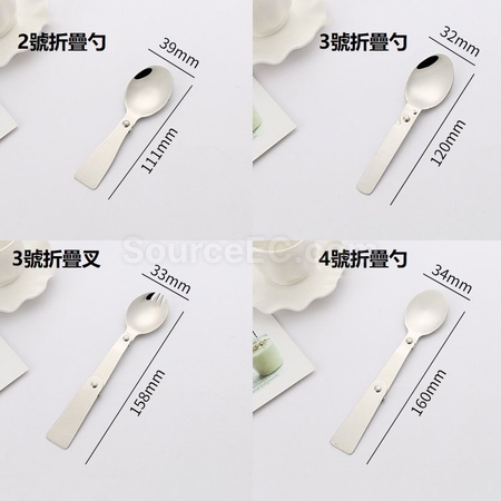 禮品訂造戶外便攜折疊餐具紀念品