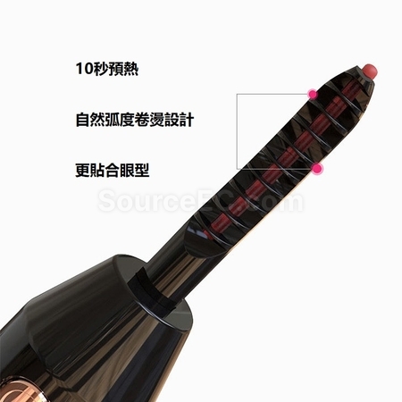 禮品訂造電動睫毛夾紀念品