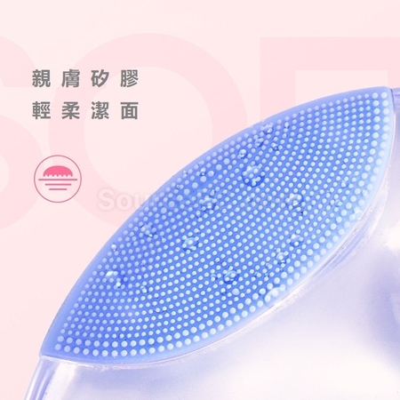 禮品訂造潔面刮痧板片紀念品