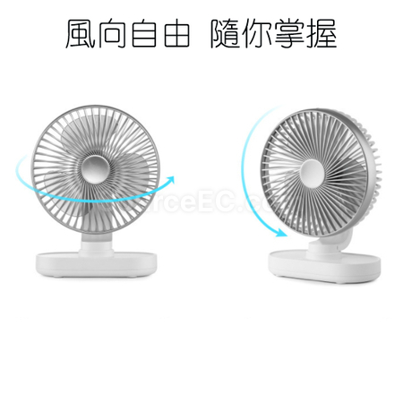 禮品訂造USB桌面搖頭便攜小風扇紀念品