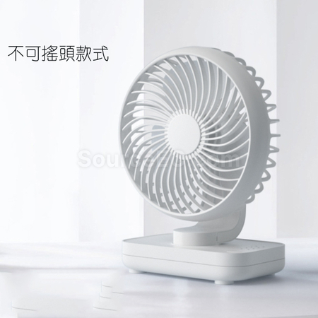 禮品訂造USB桌面搖頭便攜小風扇紀念品