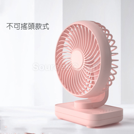 禮品訂造USB桌面搖頭便攜小風扇紀念品