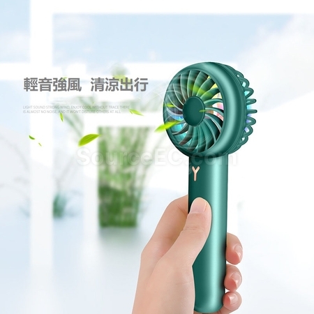 禮品訂造便攜風扇紀念品