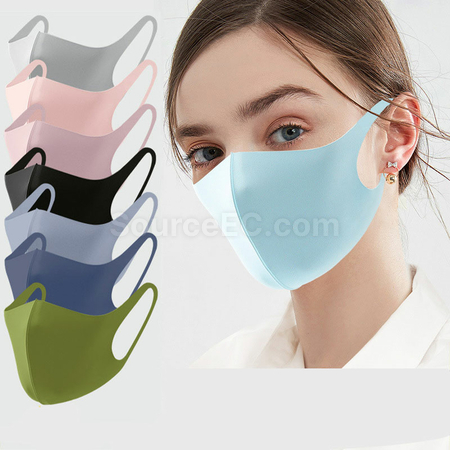 禮品訂造一體透氣冰絲口罩紀念品
