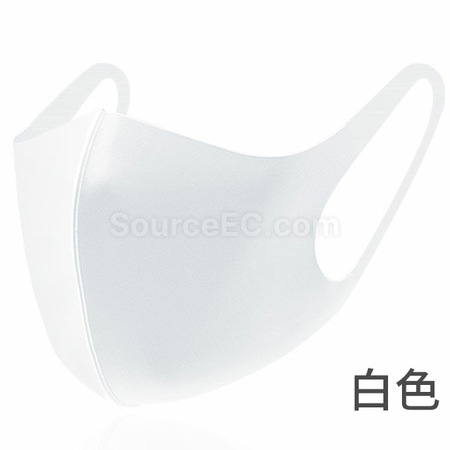 禮品訂造一體透氣冰絲口罩紀念品