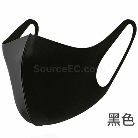 禮品訂造一體透氣冰絲口罩紀念品