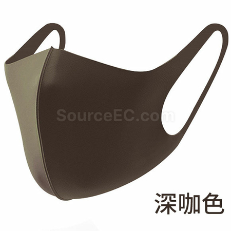 禮品訂造一體透氣冰絲口罩紀念品