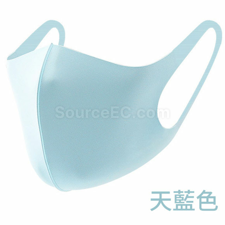 禮品訂造一體透氣冰絲口罩紀念品