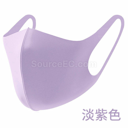 禮品訂造一體透氣冰絲口罩紀念品