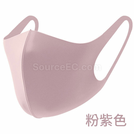禮品訂造一體透氣冰絲口罩紀念品