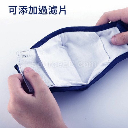 禮品訂造訂造立體棉口罩紀念品
