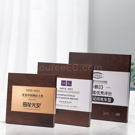 禮品訂造木製獎牌紀念品