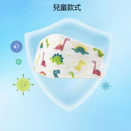 禮品訂造固體鹼抗菌口罩紀念品