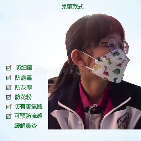 禮品訂造固體鹼抗菌口罩紀念品
