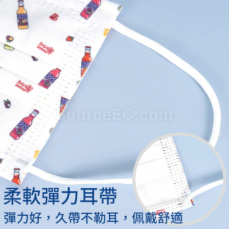 禮品訂造彩印平面口罩紀念品
