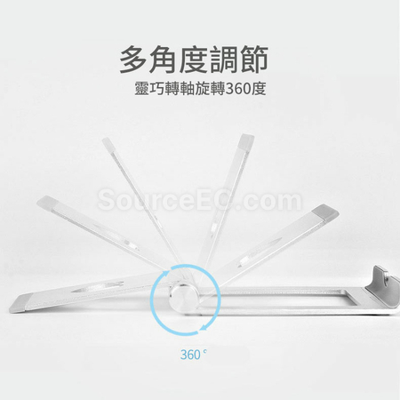禮品訂造多段式折疊手機支架紀念品
