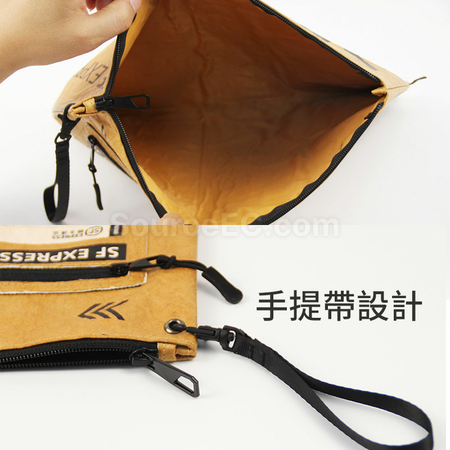 禮品訂造順豐杜邦紙平板電腦袋紀念品