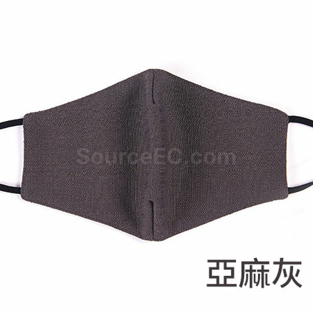 禮品訂造訂造口罩紀念品