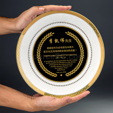 禮品訂造陶瓷獎牌紀念品