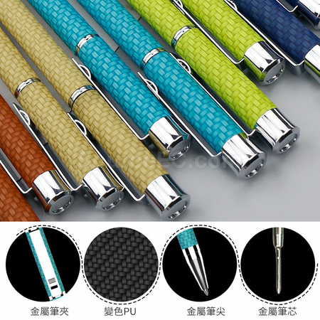 禮品訂造PU皮質按壓原子筆紀念品