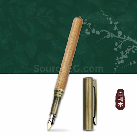 禮品訂造金屬鋼筆紀念品
