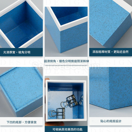 禮品訂造塑膠筆筒紀念品