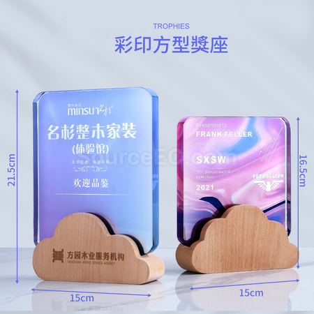 禮品訂造水晶獎座紀念品