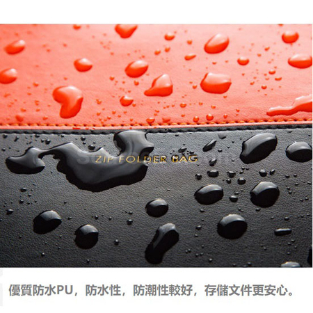禮品訂造PU A4拉鏈文件袋紀念品