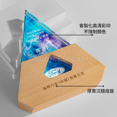 禮品訂造水晶獎座紀念品