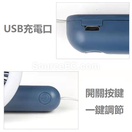 禮品訂造LED風扇紀念品