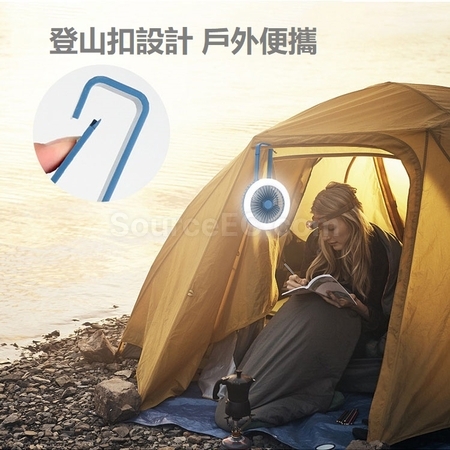禮品訂造便攜LED風扇紀念品