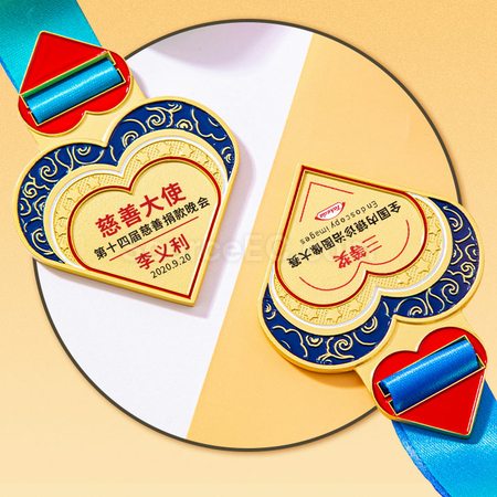 禮品訂造愛心拼接獎牌紀念品