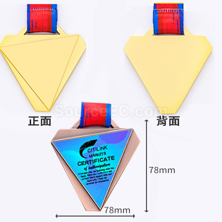 禮品訂造組合金屬獎牌紀念品