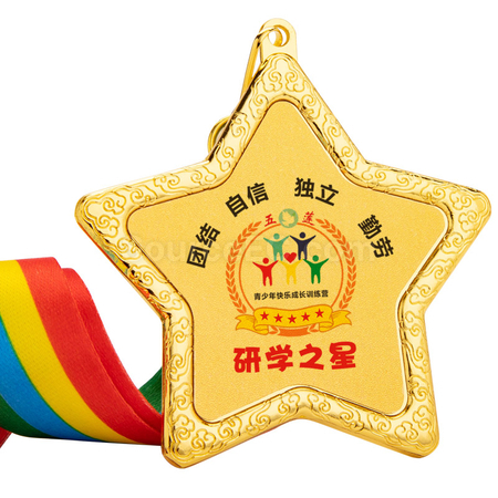 禮品訂造金屬獎牌紀念品