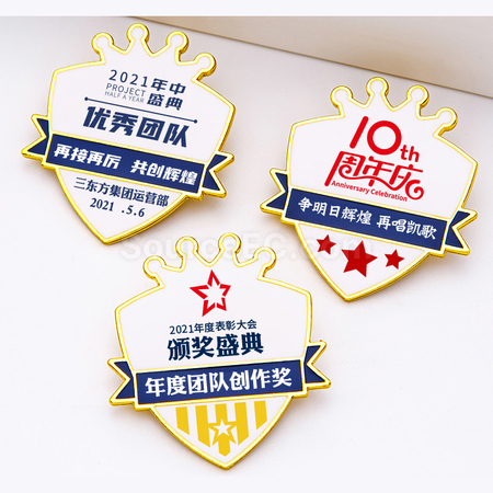 禮品訂造金屬徽章紀念品